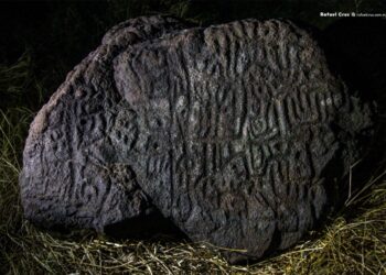 ENCUENTRAN GRÁFICA RUPESTRE EN COLIMA; ES ÚNICA EN SU TIPO