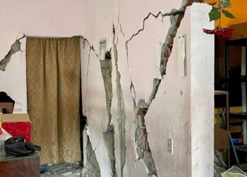 APRUEBAN DECLARATORIA DE EMERGENCIA PARA LOS 10 MUNICIPIOS DEL ESTADO DE COLIMA TRAS TERREMOTO DE 7.7